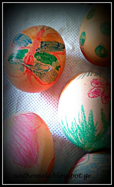 Πασχαλινά αυγά με κηρομπογιές και χρώματα ζαχαροπλαστικής 3