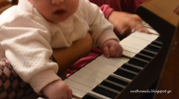 Μικροί μουσικοί-Η συνοδεία στο πιάνο
