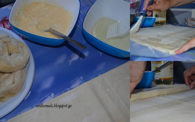 Γκιουσλεμέδες με τυρί αλλά και με κρέμα (συνταγή για τεπανγιάκι) 3