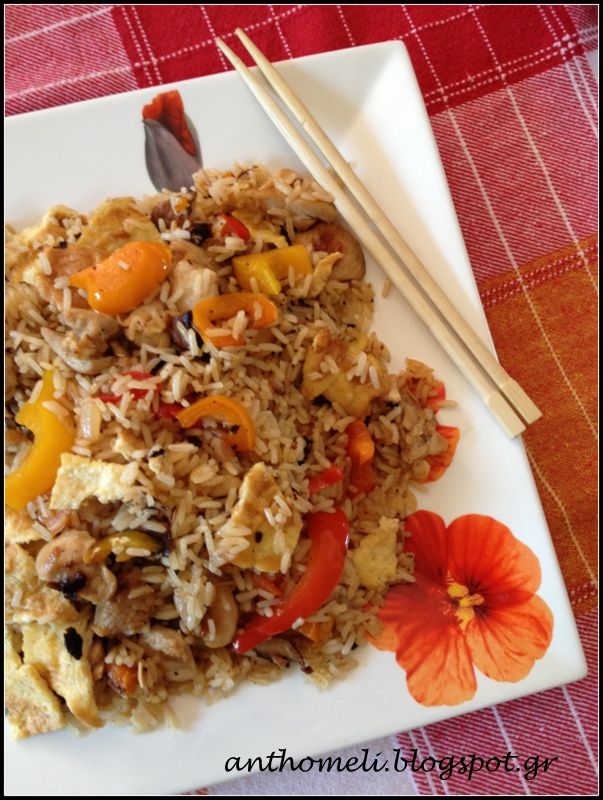 Εύκολη συνταγή για τηγανιτό ρύζι Ταϊλάνδης με κοτόπουλο  