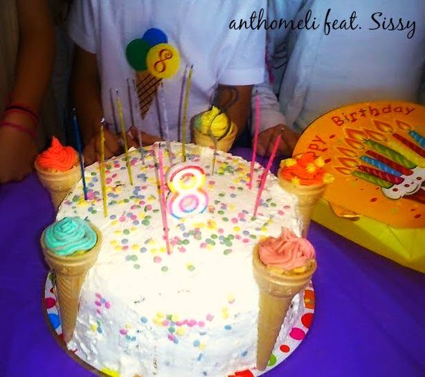 Παιδικό πάρτυ με θέμα το Παγωτό (Ice Cream Party) 15