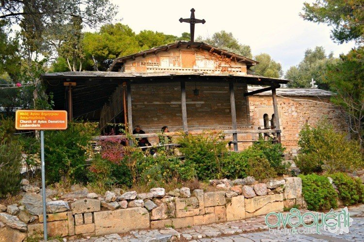 Agios_Dimitrios_Loumpadiaris