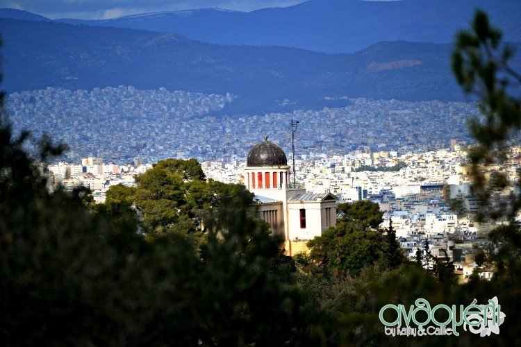 Asteroskopio_Athina