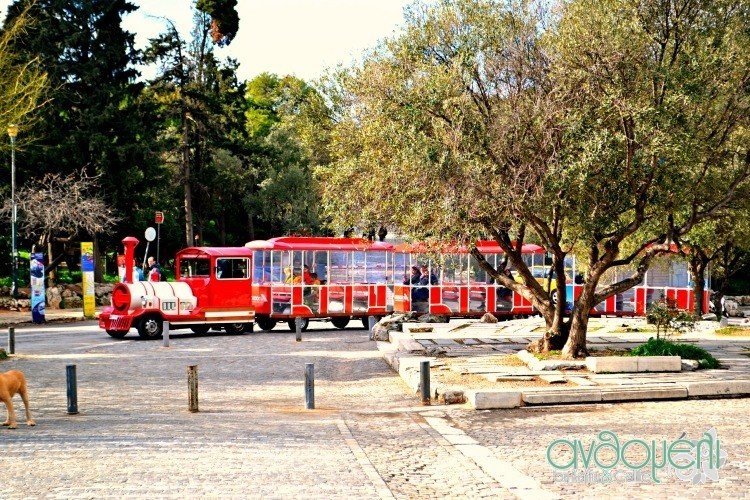 Treno_Dionisioy_Areopagitou_Touristiko