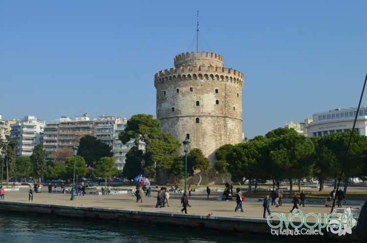 Γνωρίζατε για το Οpen Ηouse σε Αθήνα και Θεσσαλονίκη; Λευκός Πύργος