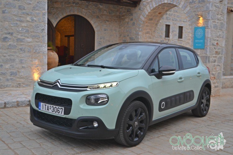 Citroen C3 by anthomeli.com 