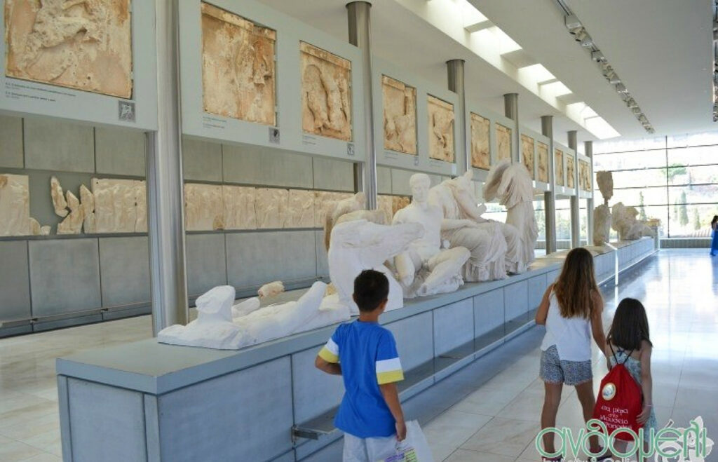 Μία Κυριακή στης Ακρόπολης τα μέρη. Νέο Μουσείο Ακρόπολης