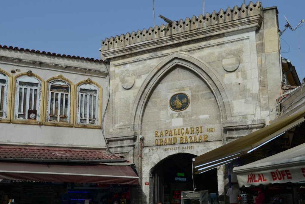 Καπαλί Τσαρσί στην Κωνσταντινούπολη